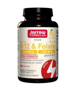 Methyl B-12 & Methyl Folate